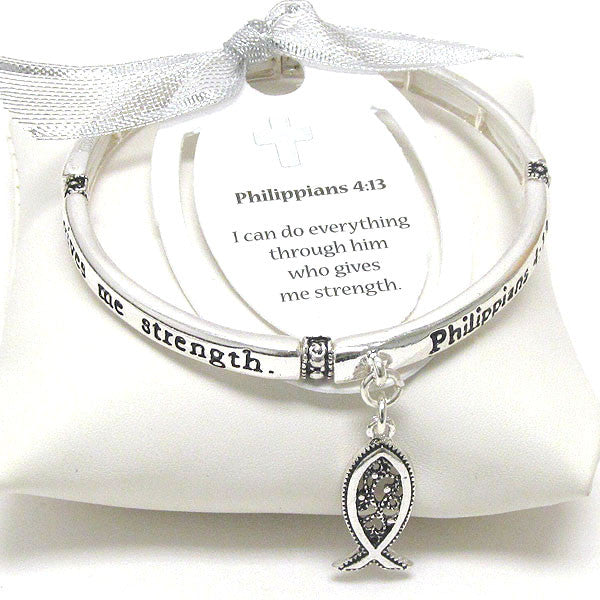 Religious Inspiration Bracelet-Philippians 4:13